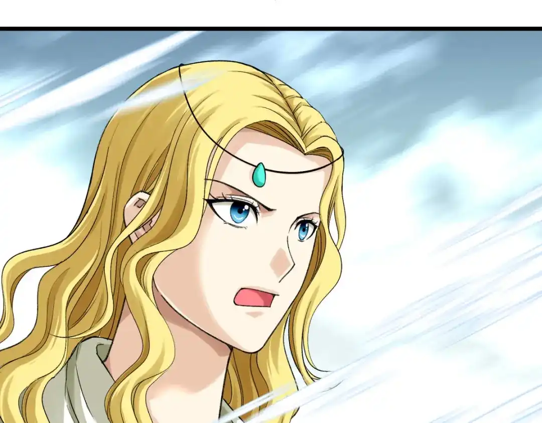 重生之我是大天神 - 第218话：北方军团 - 第127张图