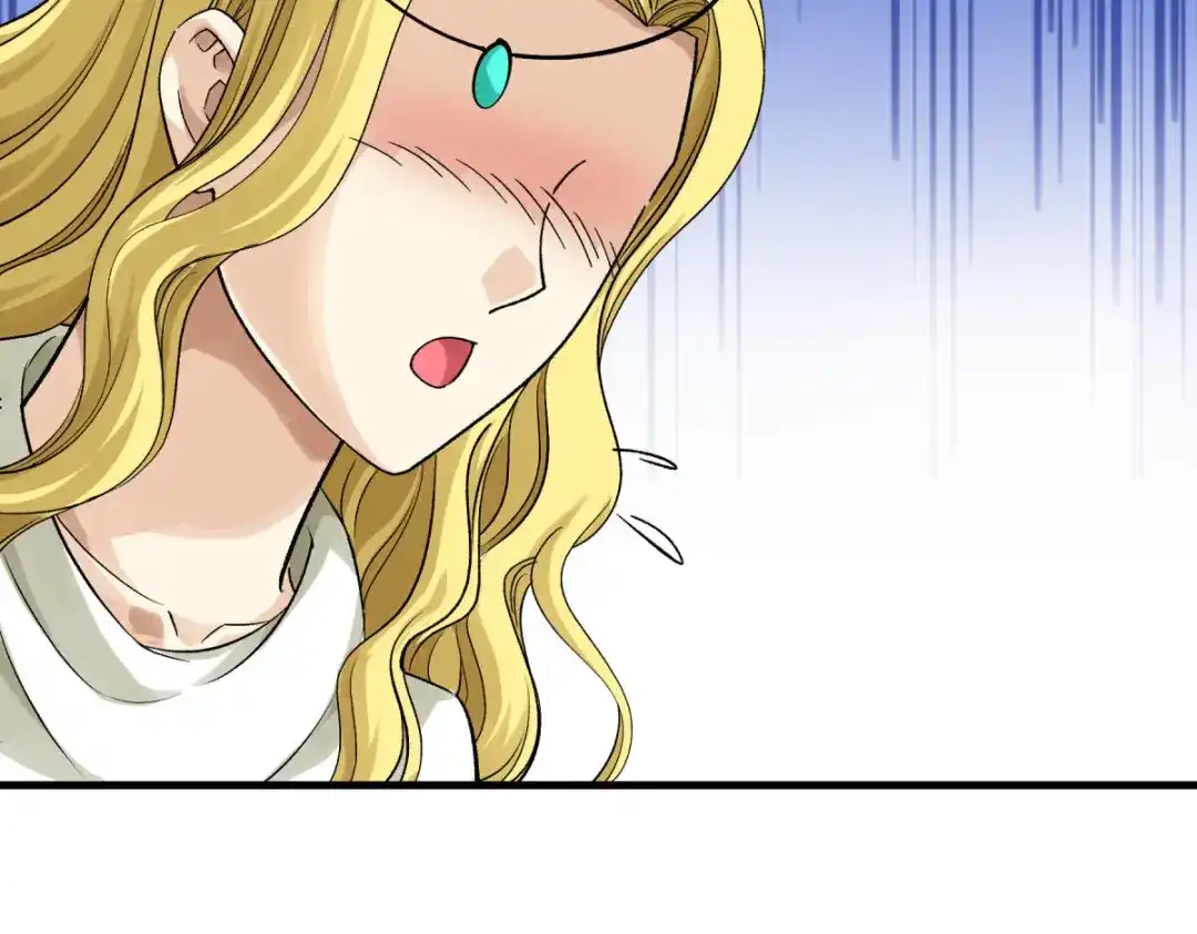 重生之我是大天神 - 第218话：北方军团 - 第23张图