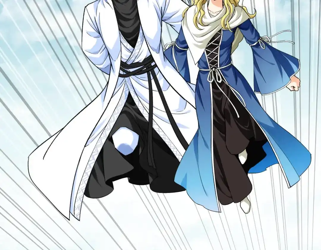 重生之我是大天神 - 第218话：北方军团 - 第9张图