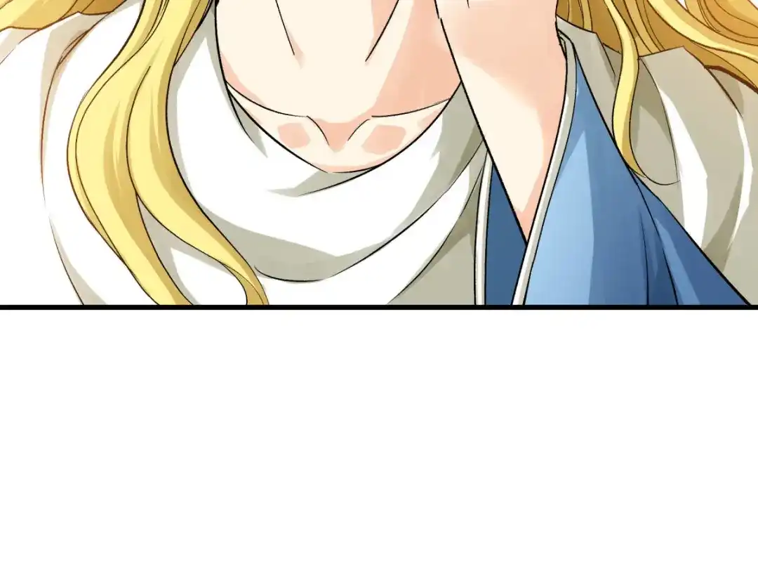 重生之我是大天神 - 第218话：北方军团 - 第82张图