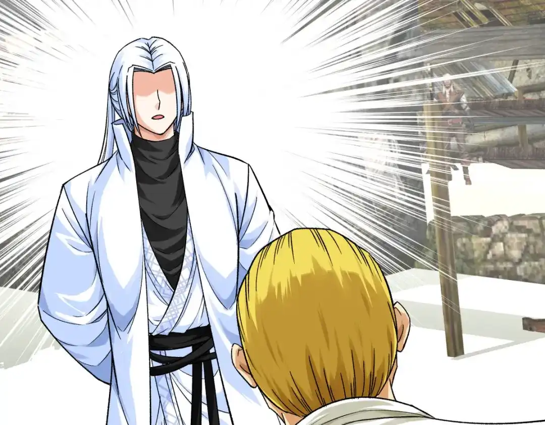 重生之我是大天神 - 第218话：北方军团 - 第45张图