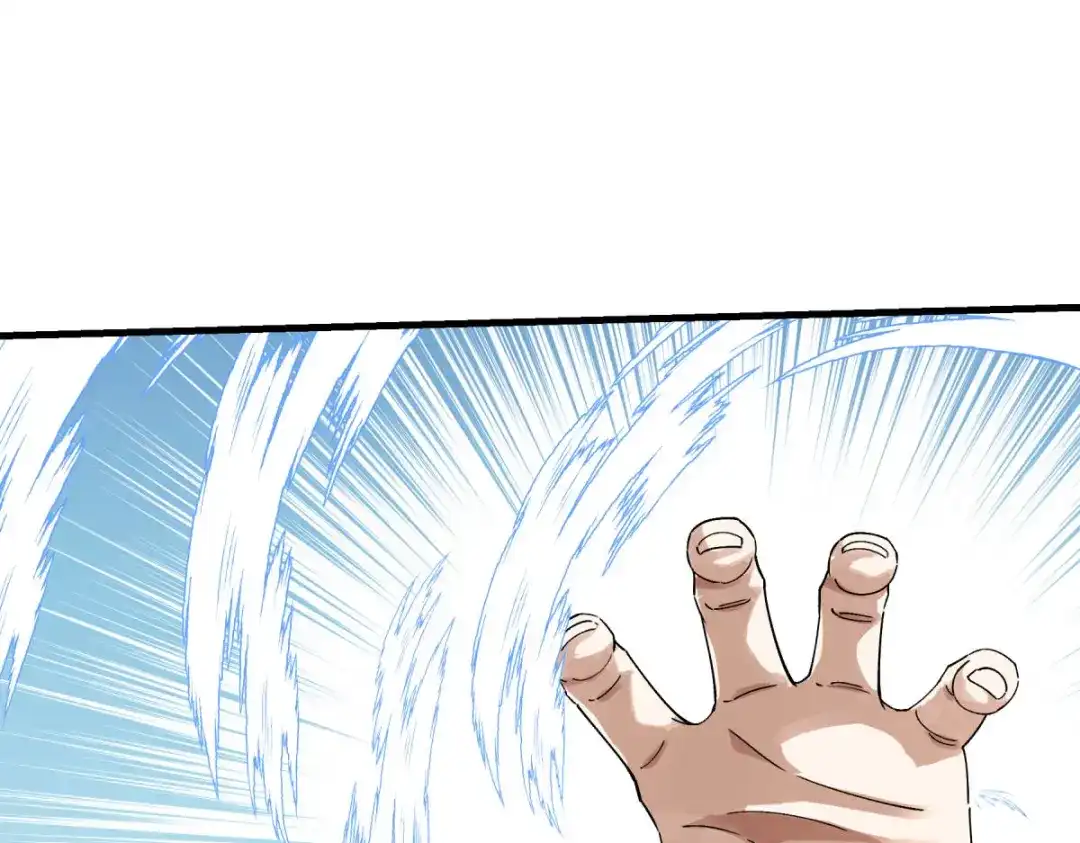 重生之我是大天神 - 第218话：北方军团 - 第5张图