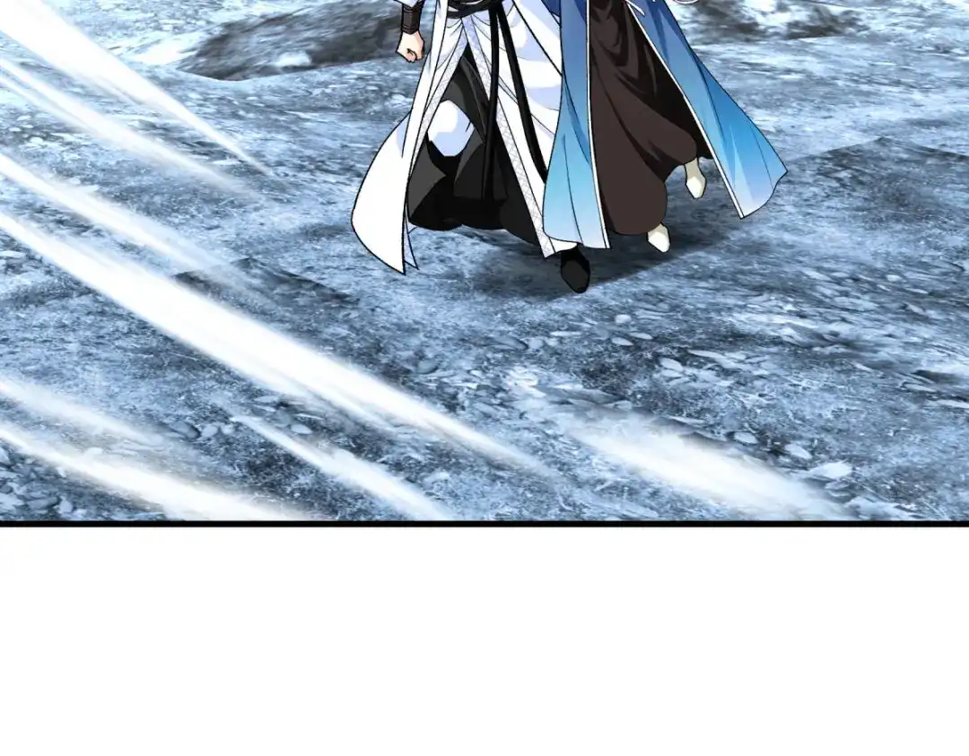 重生之我是大天神 - 第218话：北方军团 - 第124张图