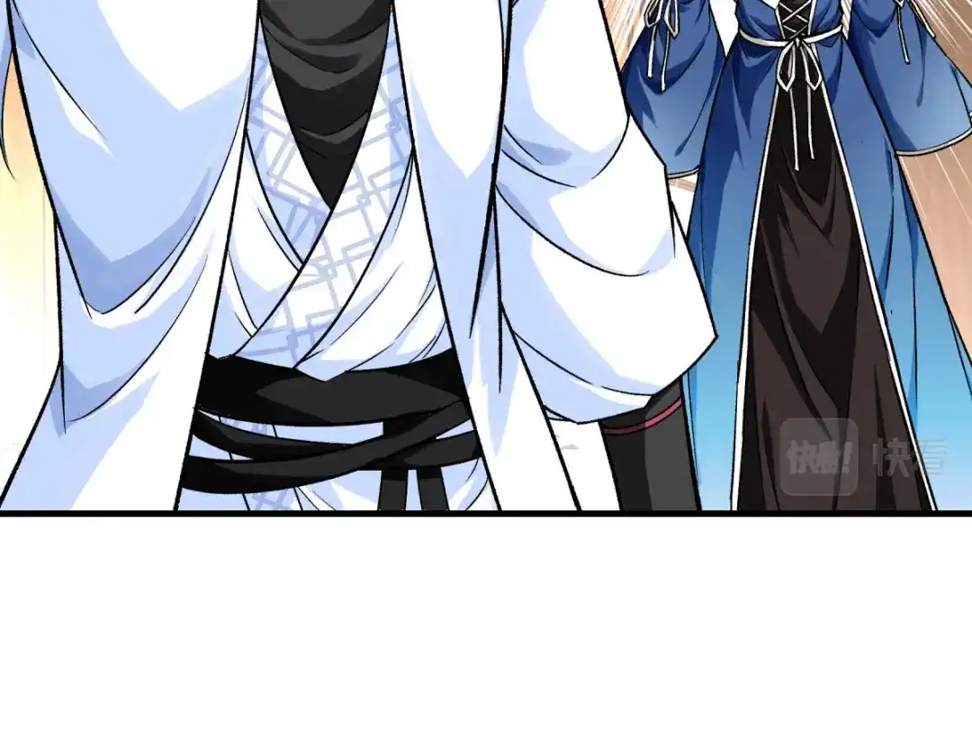 重生之我是大天神 - 第219话：上帝之杖 - 第66张图