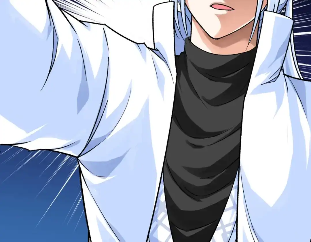 重生之我是大天神 - 第219话：上帝之杖 - 第53张图