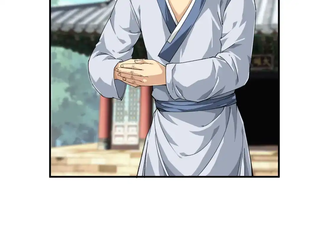 重生之我是大天神 - 第22话：突破了！ - 第38张图