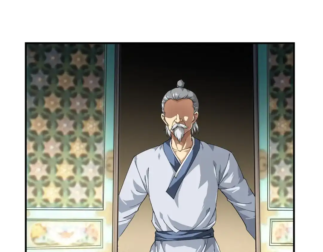 重生之我是大天神 - 第22话：突破了！ - 第31张图