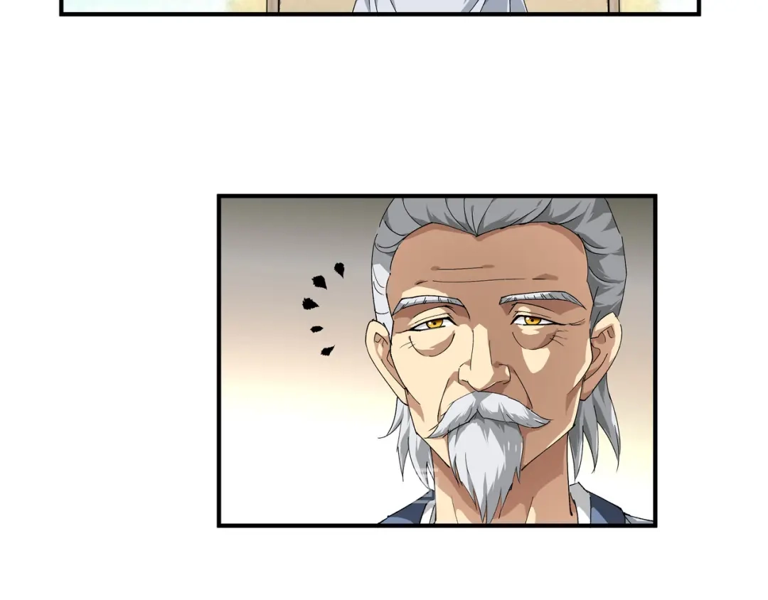 重生之我是大天神 - 第22话：突破了！ - 第32张图