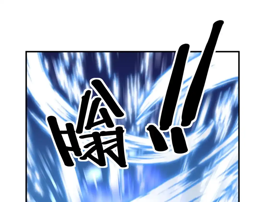 重生之我是大天神 - 第22话：突破了！ - 第55张图