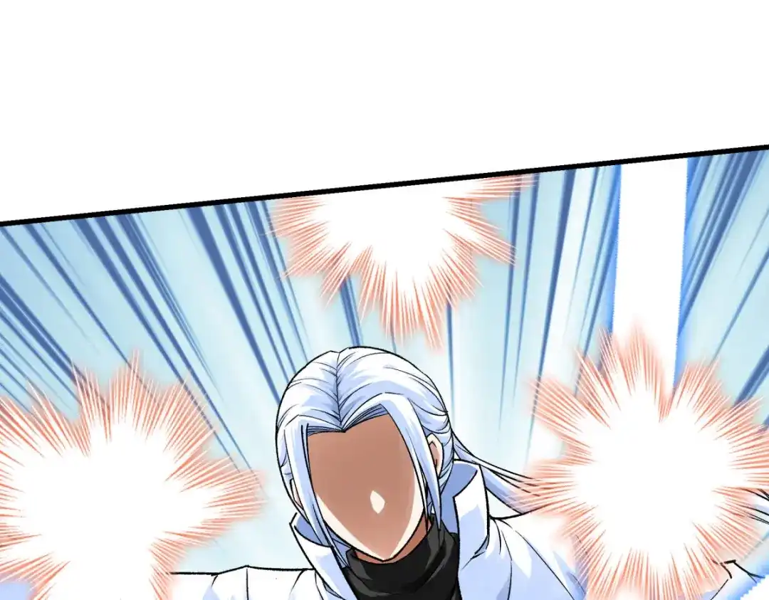 重生之我是大天神 - 第220话：怪物 - 第122张图