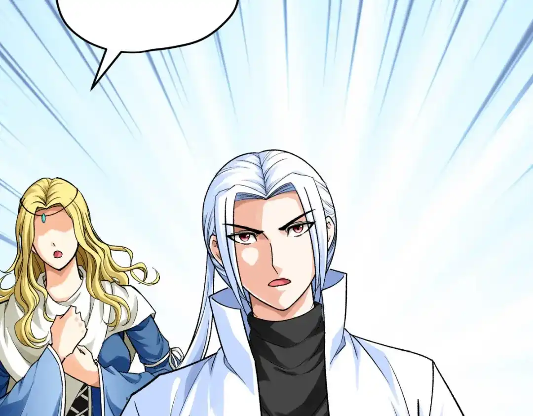 重生之我是大天神 - 第220话：怪物 - 第104张图