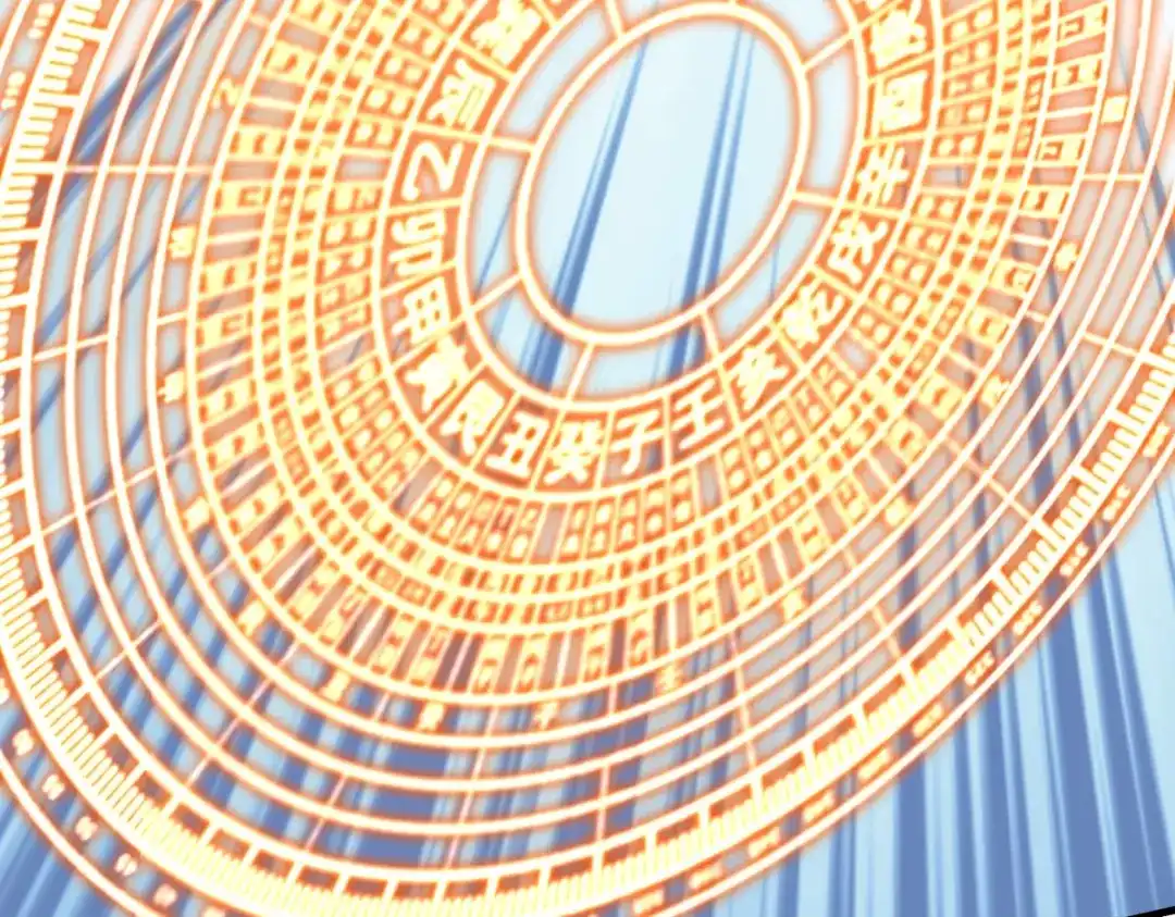 重生之我是大天神 - 第221话：谈判 - 第25张图