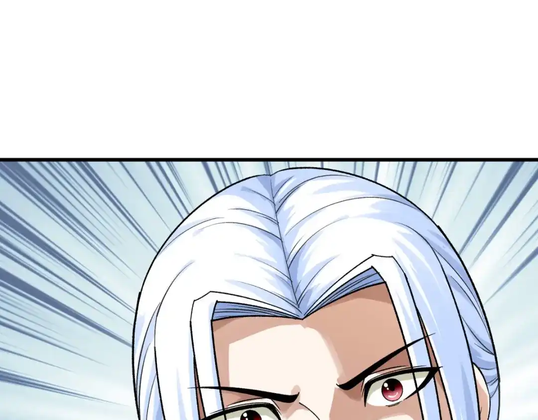 重生之我是大天神 - 第221话：谈判 - 第2张图