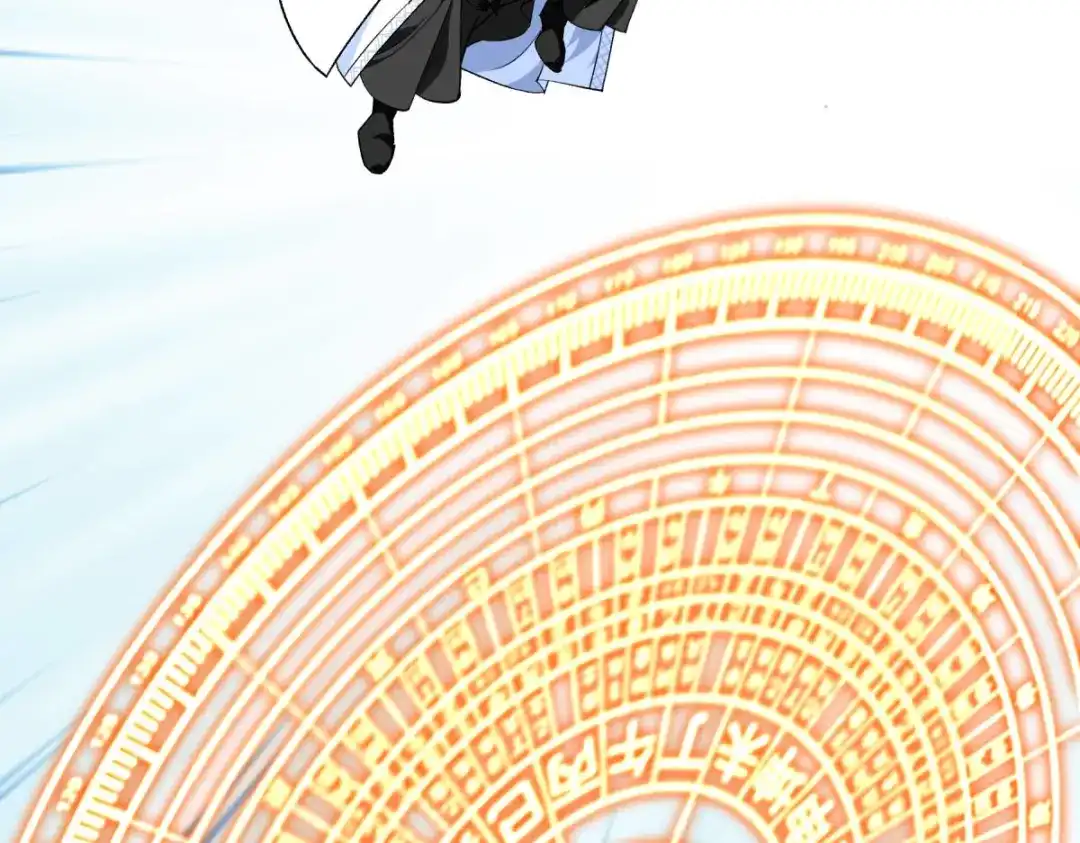 重生之我是大天神 - 第221话：谈判 - 第24张图