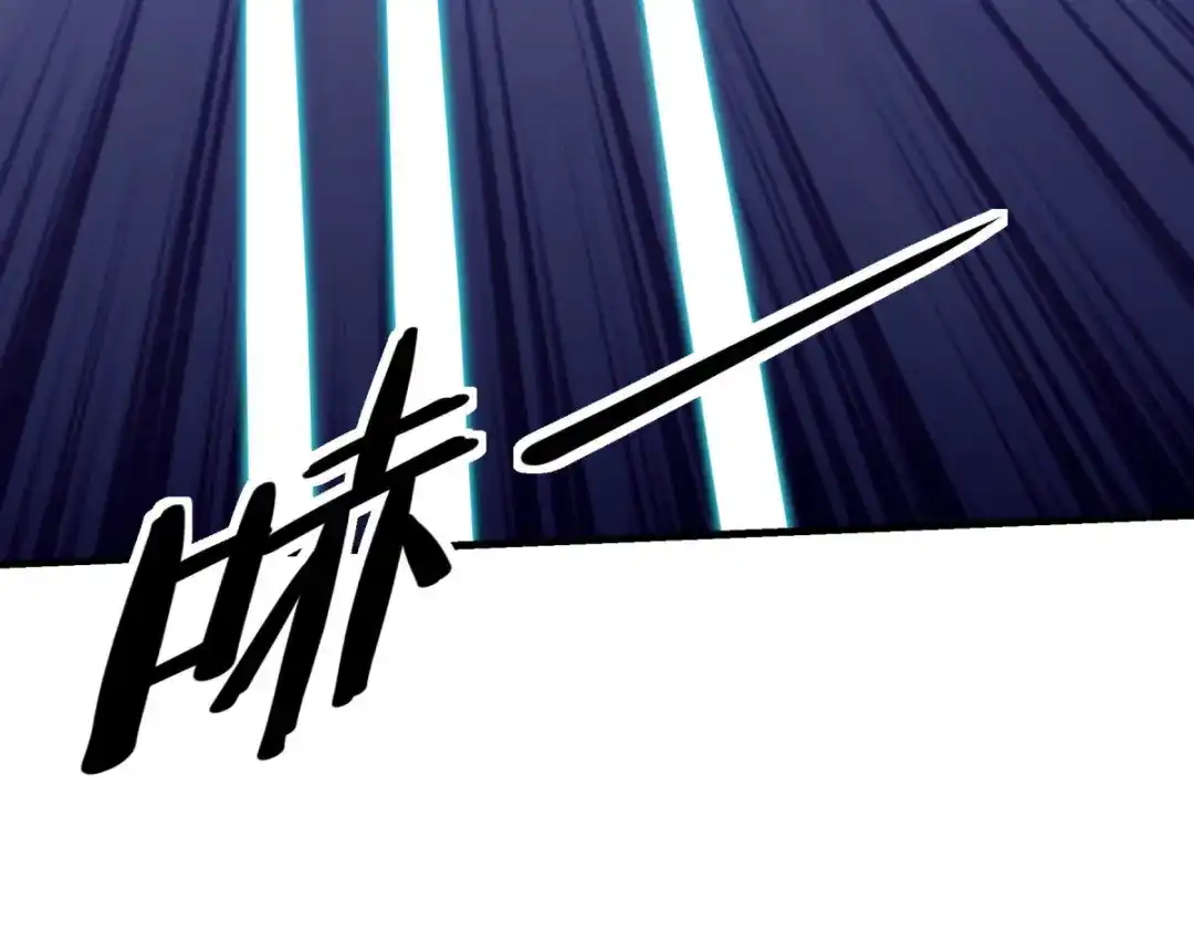 重生之我是大天神 - 第221话：谈判 - 第32张图