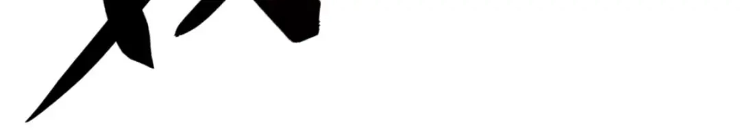 重生之我是大天神 - 第221话：谈判 - 第8张图