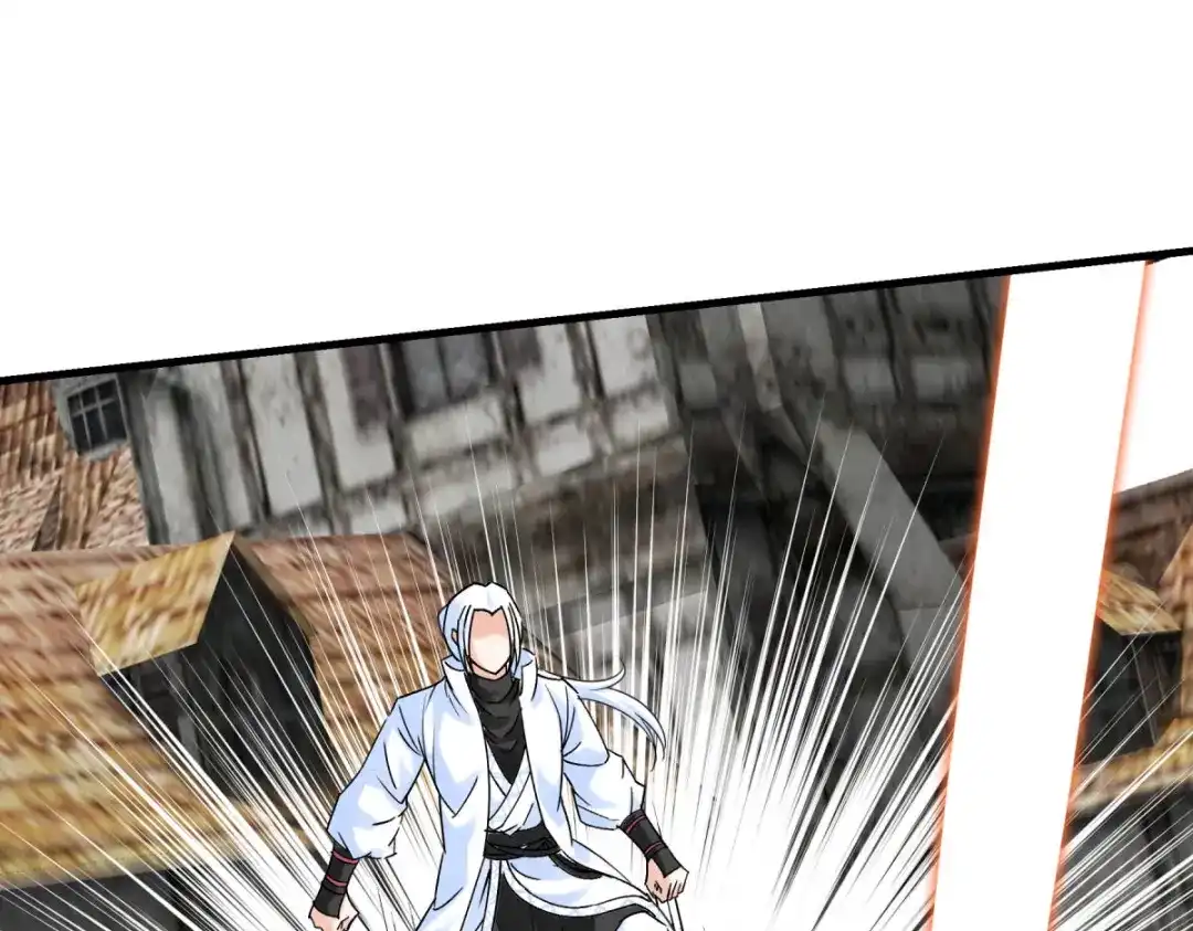 重生之我是大天神 - 第221话：谈判 - 第5张图