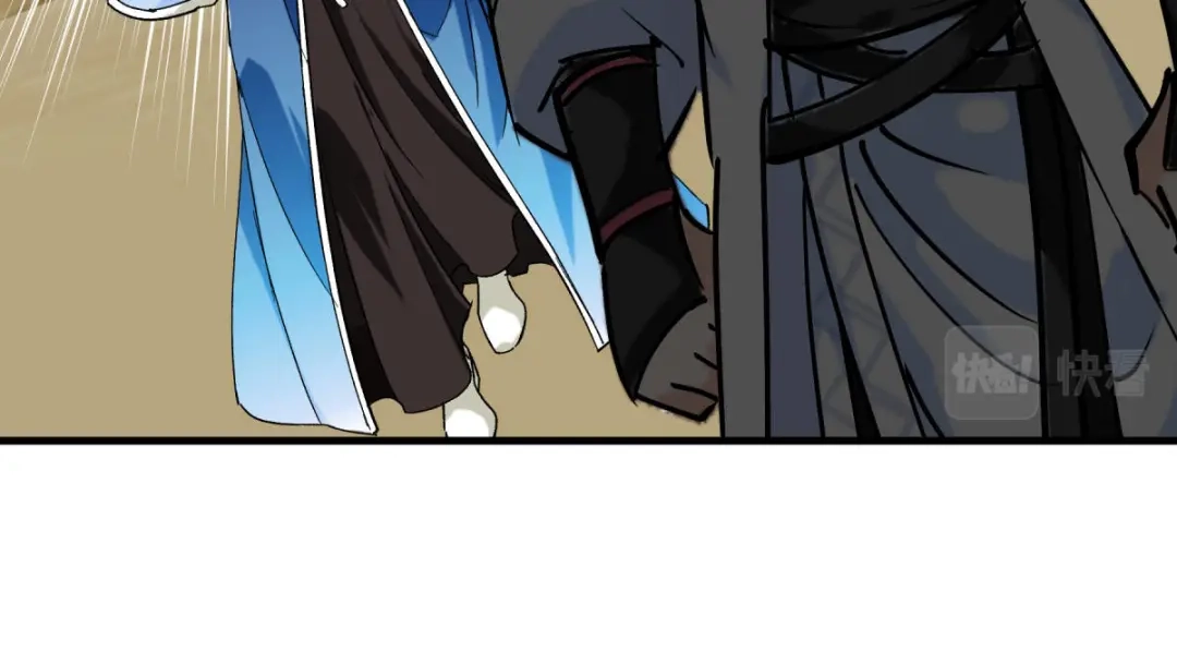 重生之我是大天神 - 第221话：谈判 - 第81张图