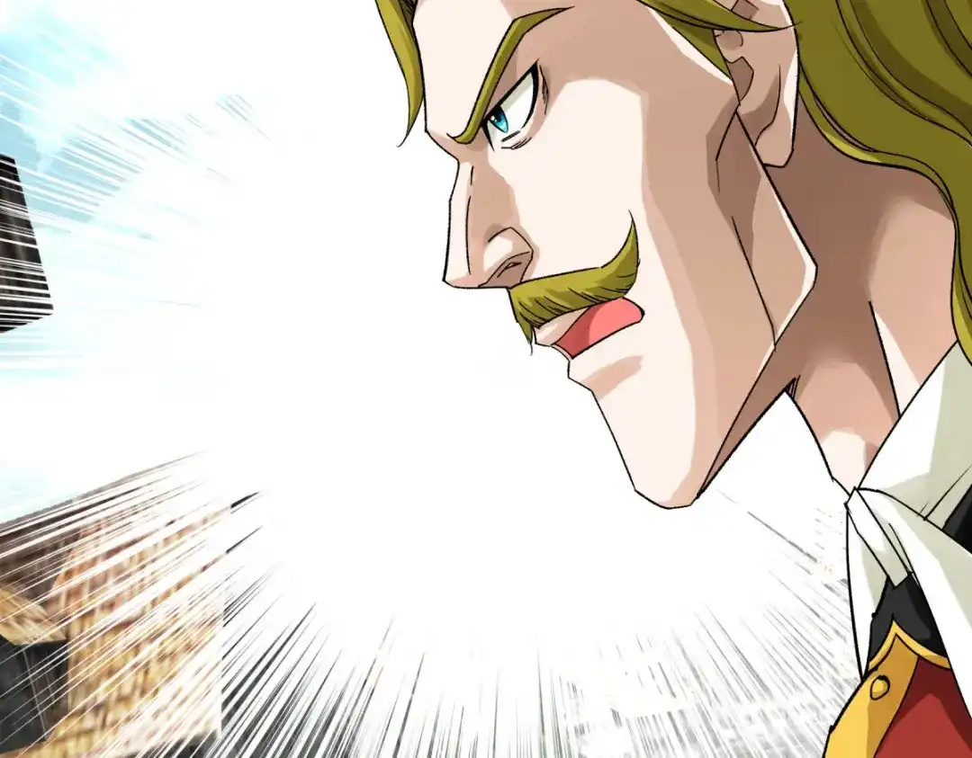 重生之我是大天神 - 第221话：谈判 - 第18张图