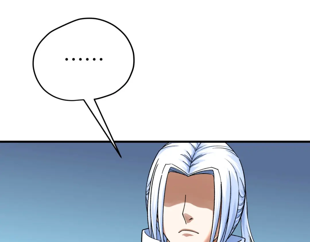 重生之我是大天神 - 第222话：难道他是神？ - 第81张图