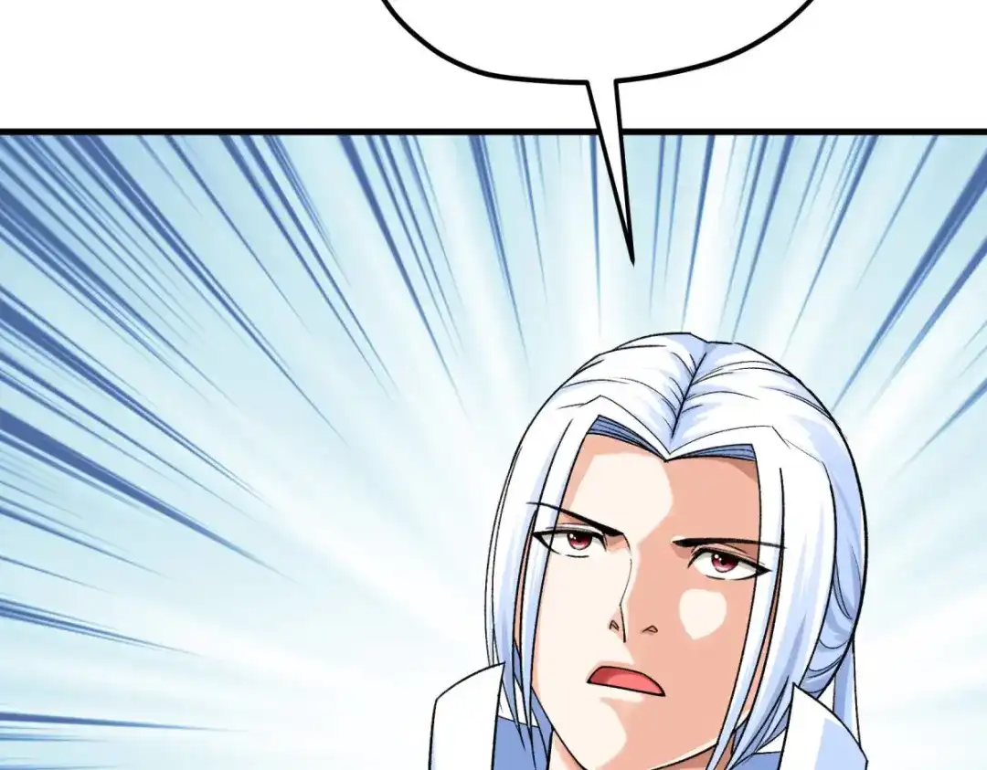 重生之我是大天神 - 第222话：难道他是神？ - 第5张图