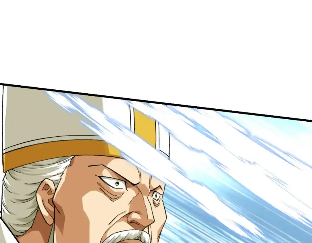 重生之我是大天神 - 第222话：难道他是神？ - 第43张图