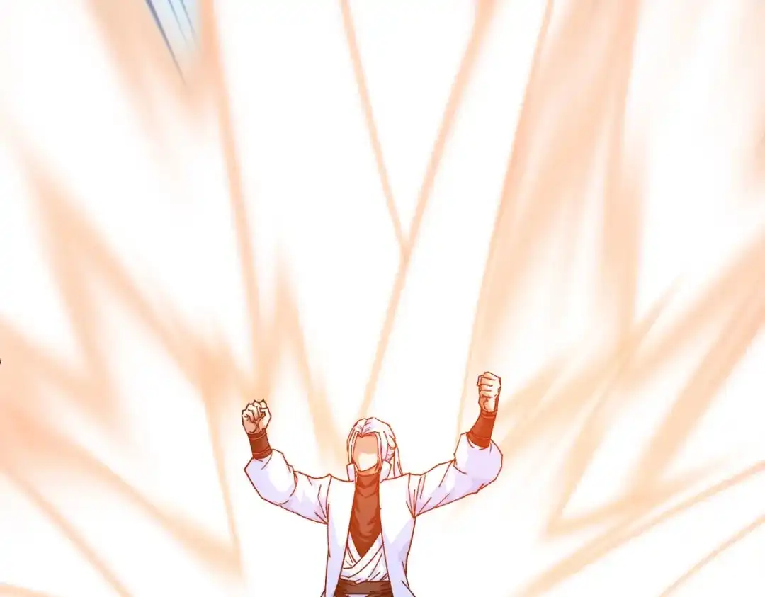 重生之我是大天神 - 第222话：难道他是神？ - 第85张图