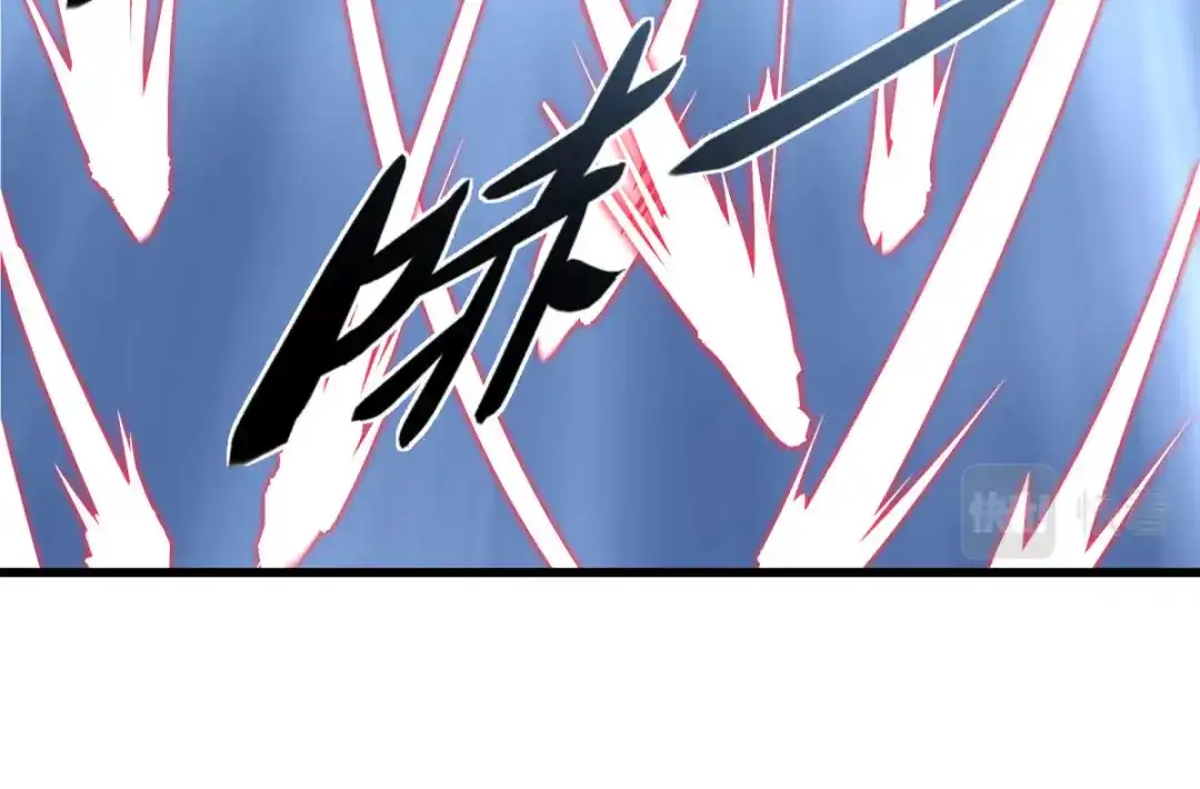 重生之我是大天神 - 第222话：难道他是神？ - 第73张图