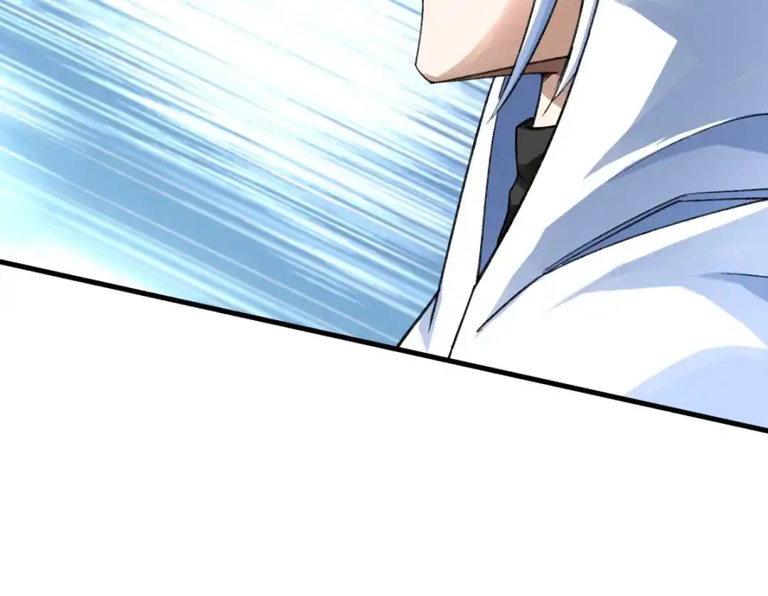 重生之我是大天神 - 第222话：难道他是神？ - 第58张图