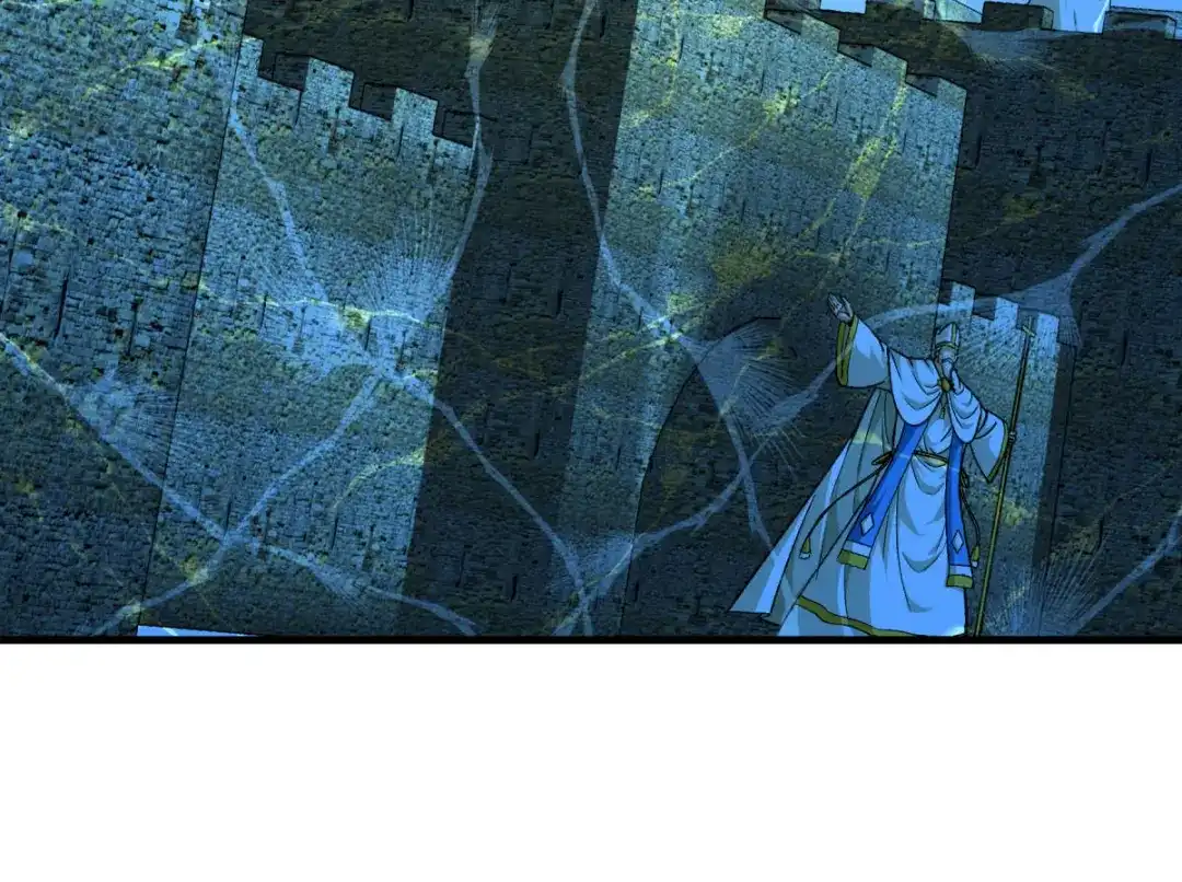 重生之我是大天神 - 第222话：难道他是神？ - 第52张图