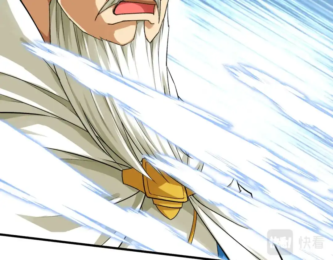 重生之我是大天神 - 第222话：难道他是神？ - 第44张图