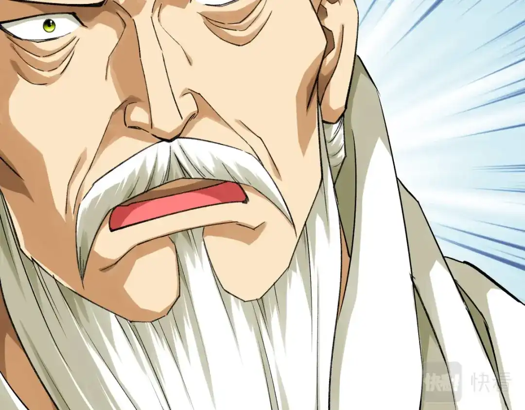 重生之我是大天神 - 第222话：难道他是神？ - 第17张图