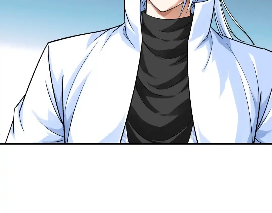 重生之我是大天神 - 第222话：难道他是神？ - 第82张图