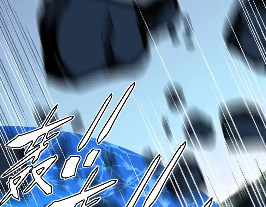 重生之我是大天神 - 第222话：难道他是神？ - 第115张图