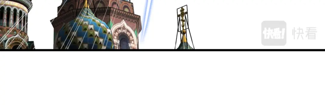 重生之我是大天神 - 第223话：上帝之杖 - 第89张图