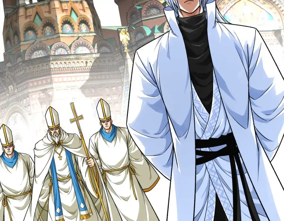 重生之我是大天神 - 第223话：上帝之杖 - 第84张图