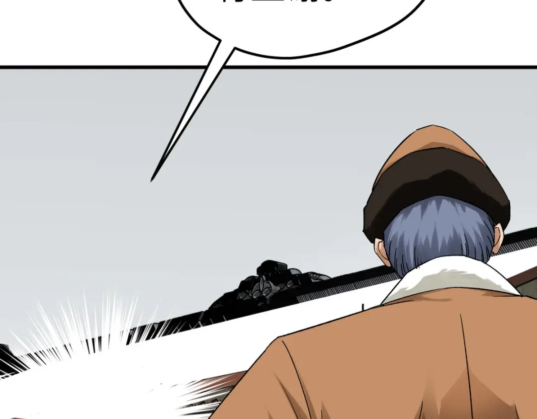 重生之我是大天神 - 第223话：上帝之杖 - 第127张图