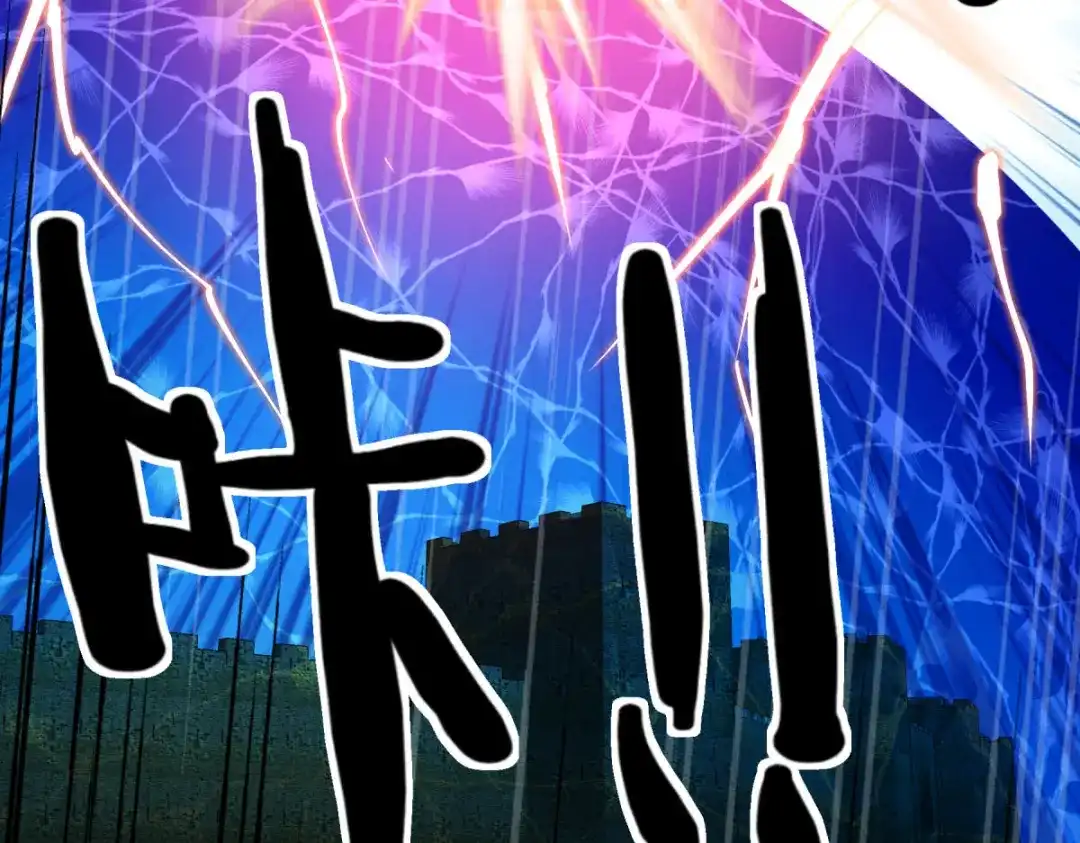 重生之我是大天神 - 第223话：上帝之杖 - 第7张图