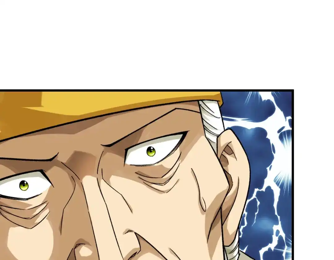 重生之我是大天神 - 第223话：上帝之杖 - 第40张图