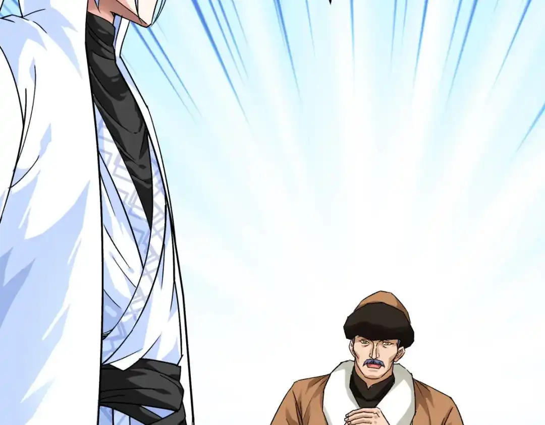 重生之我是大天神 - 第223话：上帝之杖 - 第117张图