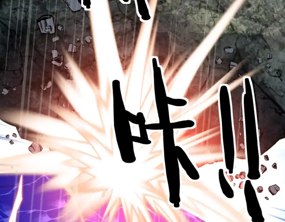 重生之我是大天神 - 第223话：上帝之杖 - 第6张图