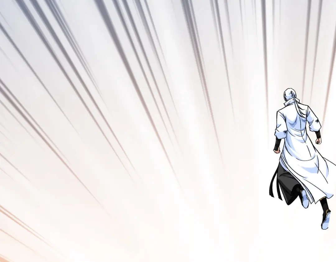 重生之我是大天神 - 第223话：上帝之杖 - 第25张图