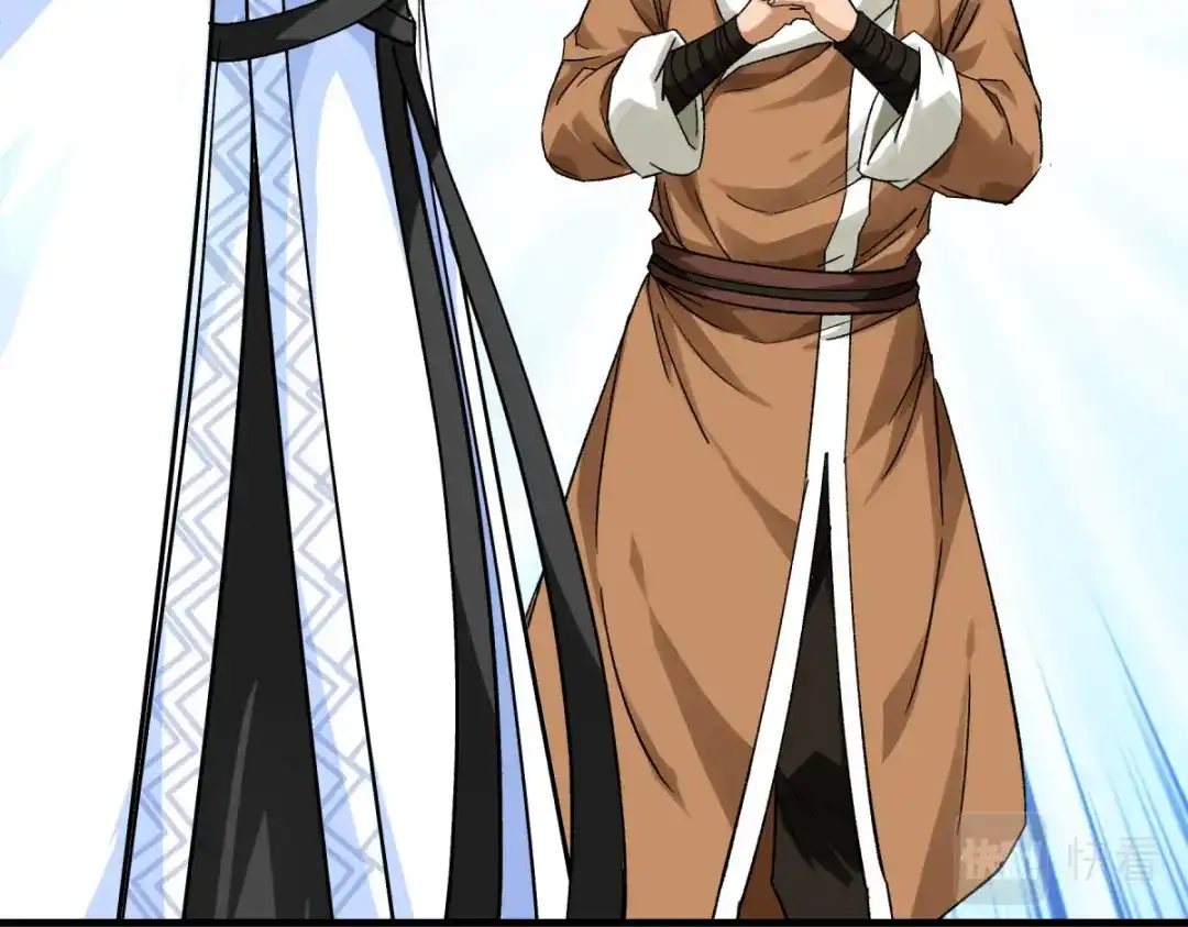 重生之我是大天神 - 第223话：上帝之杖 - 第118张图