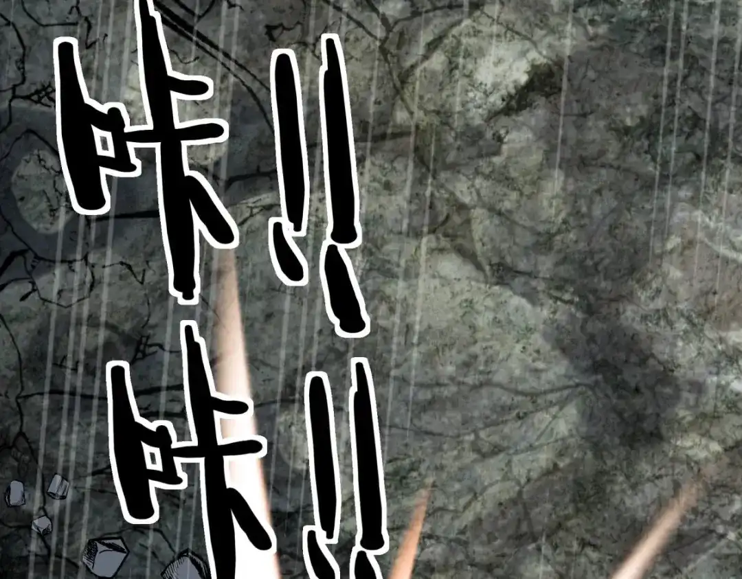 重生之我是大天神 - 第223话：上帝之杖 - 第5张图