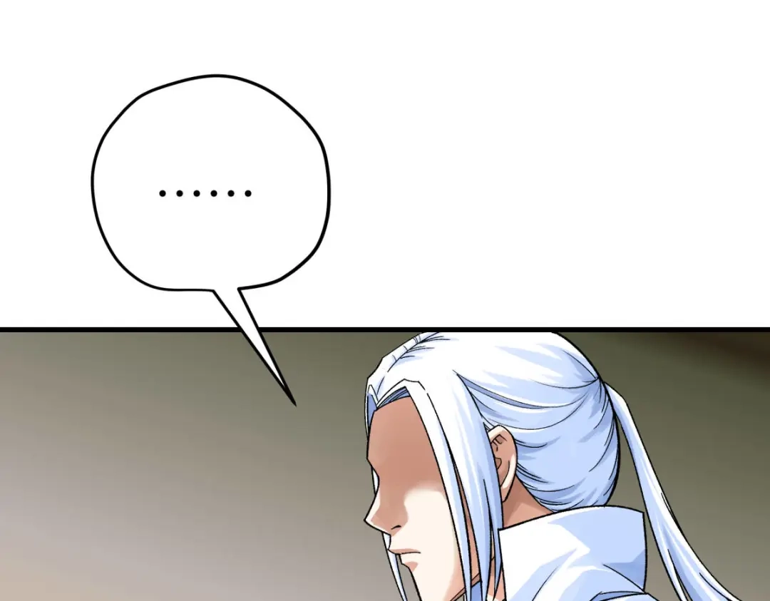 重生之我是大天神 - 第223话：上帝之杖 - 第74张图