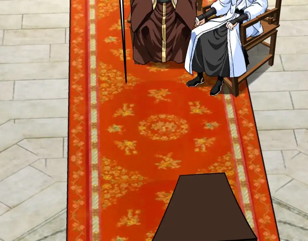 重生之我是大天神 - 第224话：进京面圣 - 第105张图