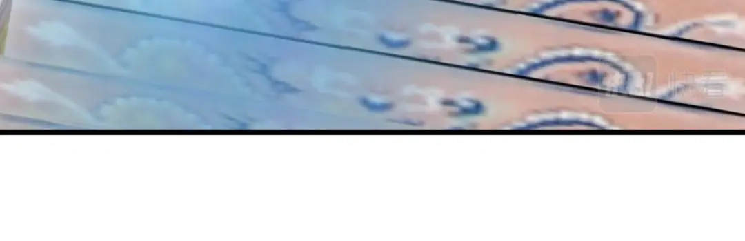 重生之我是大天神 - 第224话：进京面圣 - 第123张图