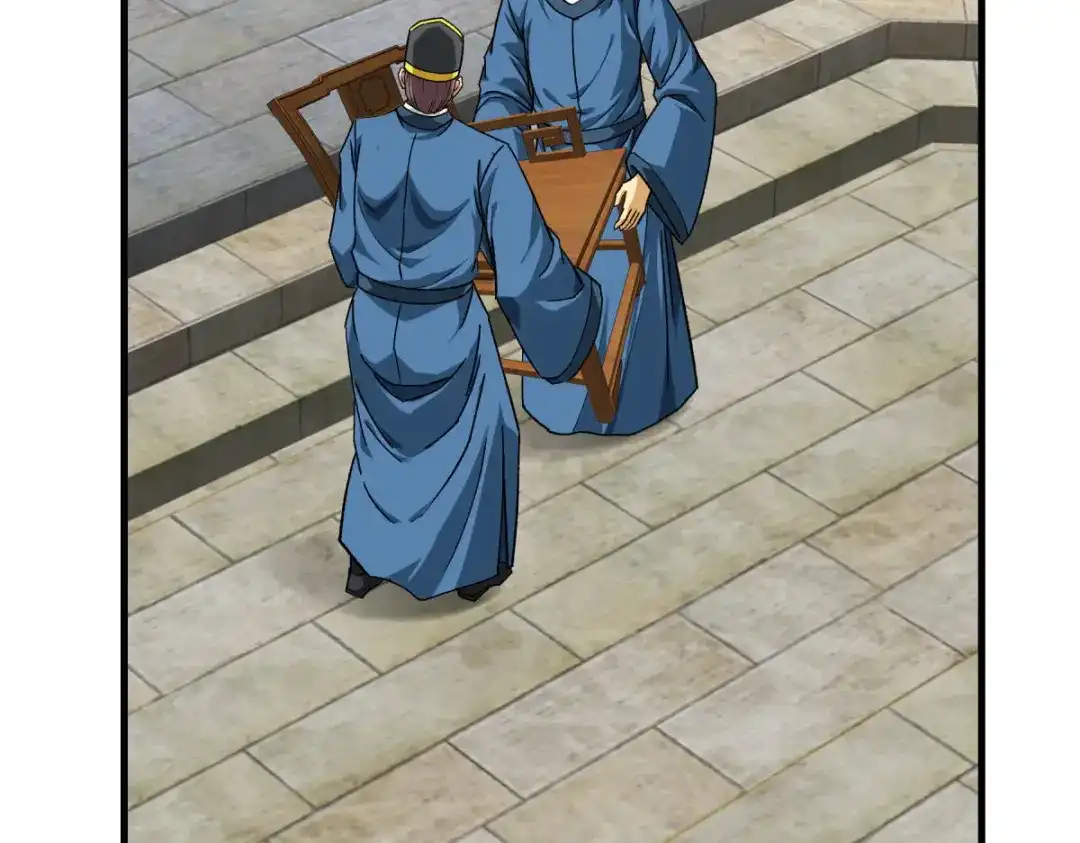 重生之我是大天神 - 第224话：进京面圣 - 第101张图