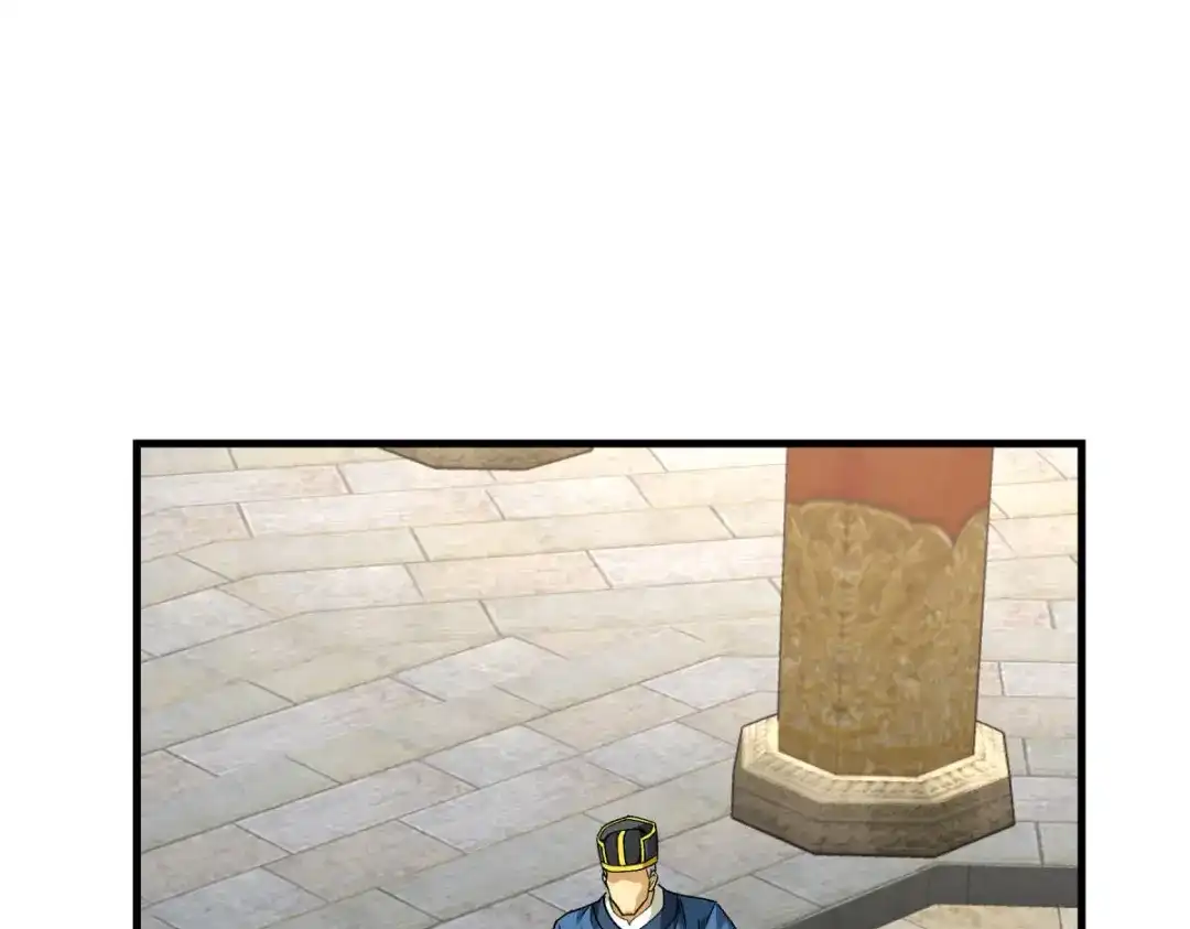 重生之我是大天神 - 第224话：进京面圣 - 第100张图