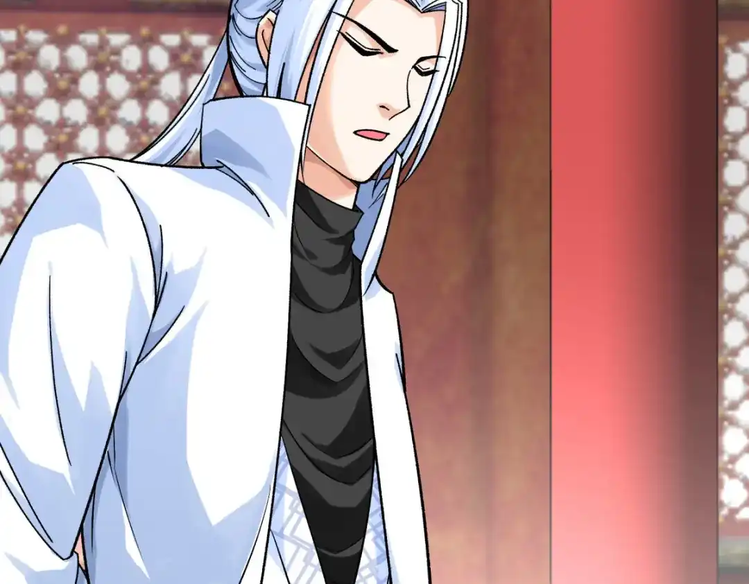 重生之我是大天神 - 第224话：进京面圣 - 第42张图